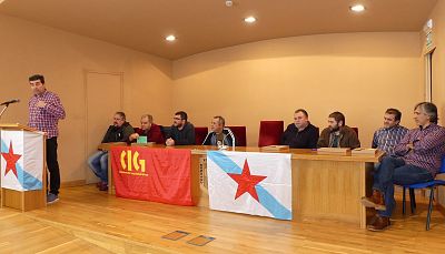 17-11-25 VIICongresoCIGConstrucion01.JPG